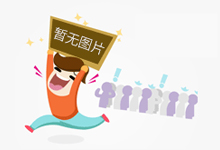 广西桂林:“你点我检”给酸嘢测“成色”